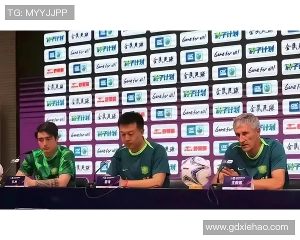 北京国安与大连实德激战在即球迷期待精彩对决与历史交锋